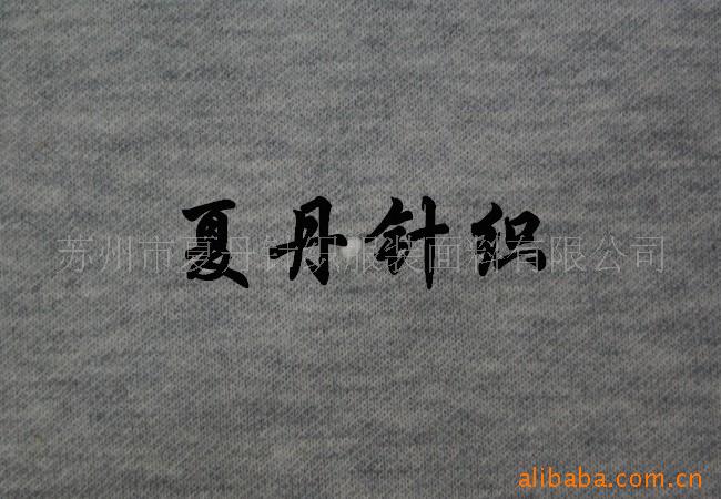 ��������Ӧ(ͼ)����˿�������ޣ���ģ�˫�沼���������²�������