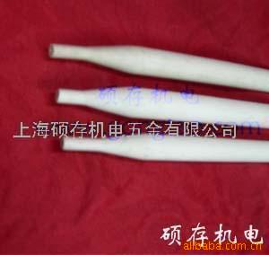 供应陶瓷管，瓷管锥形管，大小头管（图）