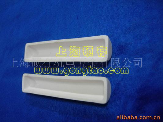 氧化铝陶瓷坩埚,刚玉陶瓷磁坩埚 刚玉瓷舟