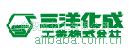 供应日本三洋化成凹版印刷油墨专用抗静电剂3500