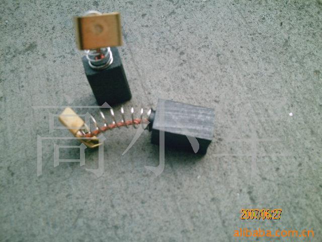 供应优惠电钻电磨碳刷电刷(图)