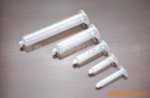 ���l�c�z�Ĳ� ᘾ�,�Ͳ,�B����,300CC�c�z�Ͳ