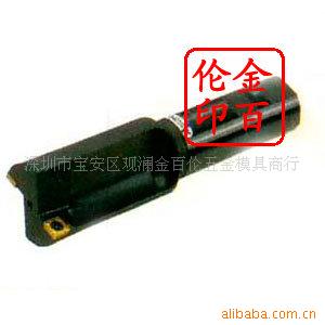 供应 20002341锪孔用立铣刀