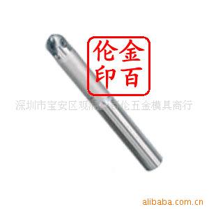 供应 20023374球头立铣刀