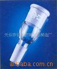 供应标准口仪器。教学仪器，接头口大塞小
