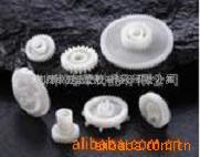 供应塑胶齿轮,斜齿轮,塑料齿轮,玩具齿轮