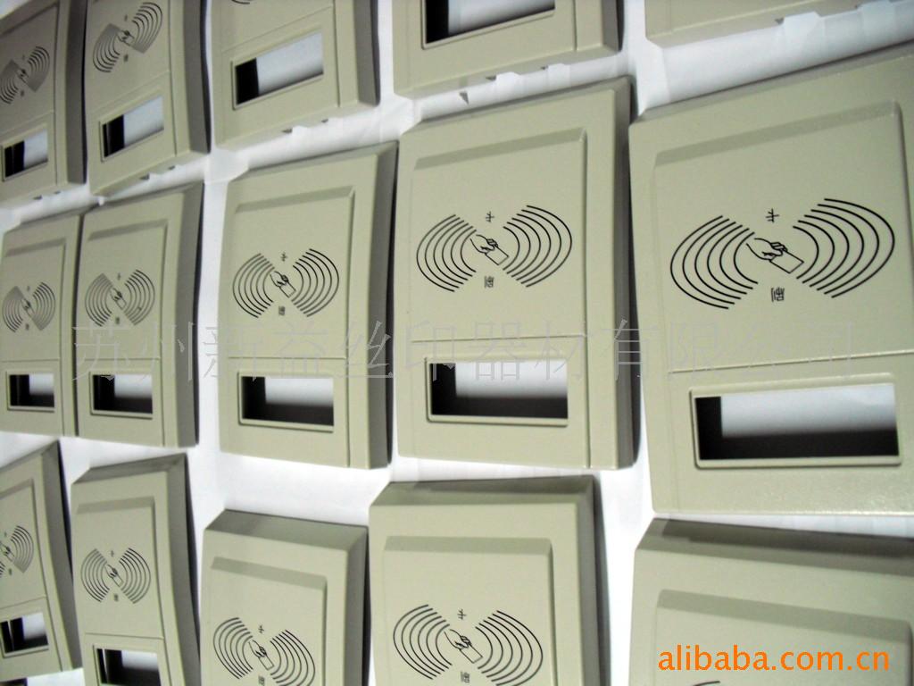 苏州塑胶印刷 塑料印刷 塑料产品丝印