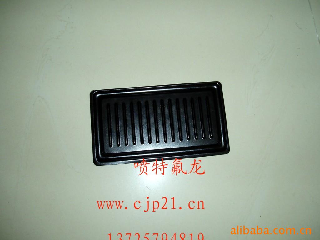 提供特氟龙加工 防腐喷涂、铁氟龙喷涂、喷涂加工