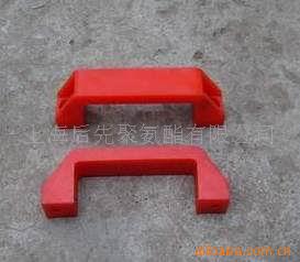 供应聚氨酯手柄聚氨酯拉手聚氨酯喷砂配件