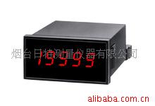 供应鹤贺电机直流電圧計電流計