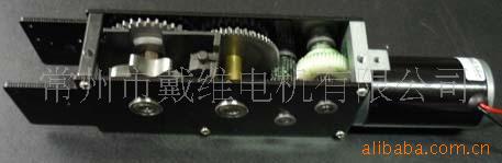 供应电动开窗器 电机 520马达批发 