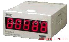 供应DHC9J-J系列累计计数器