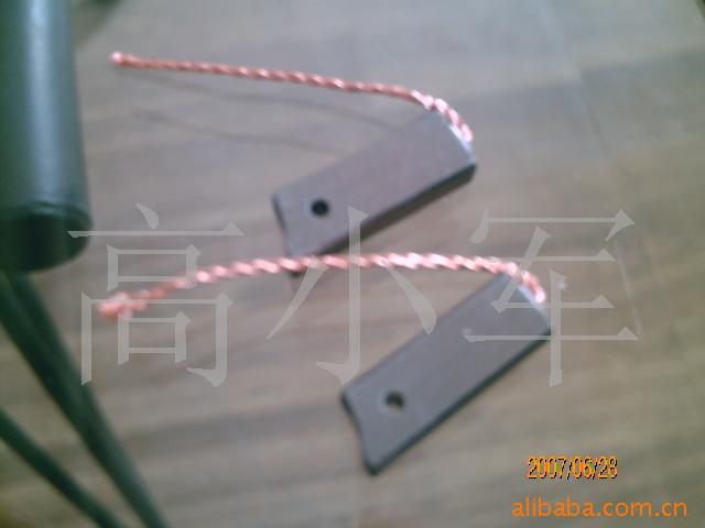 供应24V36V48v电机碳刷电刷(图)