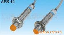 M8 Proximity switches, LJ8A3-1-Z/AY