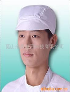 [Diao] manufacturers supply anti-static dust cap factory small work cap pleated cap clean workshop dust-free cap
