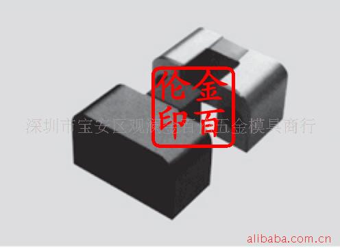 导位固定块组件四热作工具钢大型单节顶针/销