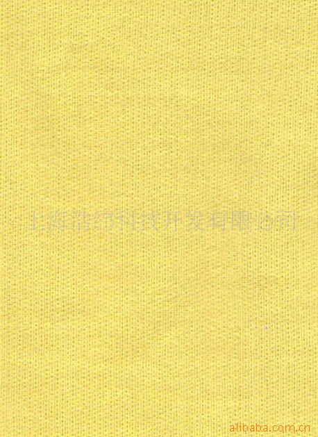 供应kevlar凯夫拉针织布功能性面料 阻燃 防火 耐高温 耐磨 防割