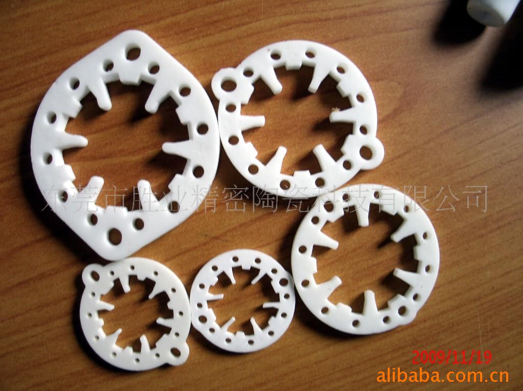 �մɶ��� �մ�ת�� �մɿ� �մ��� �մ��� �մɻ�