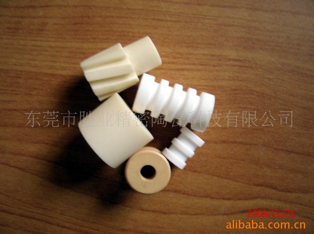 �մɳ��� ������մɳ��� �������մɳ��� �մɲ�