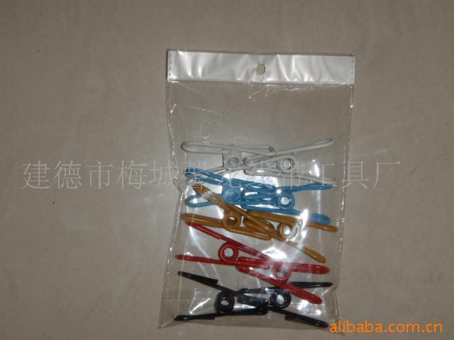 供应晾衣夹
