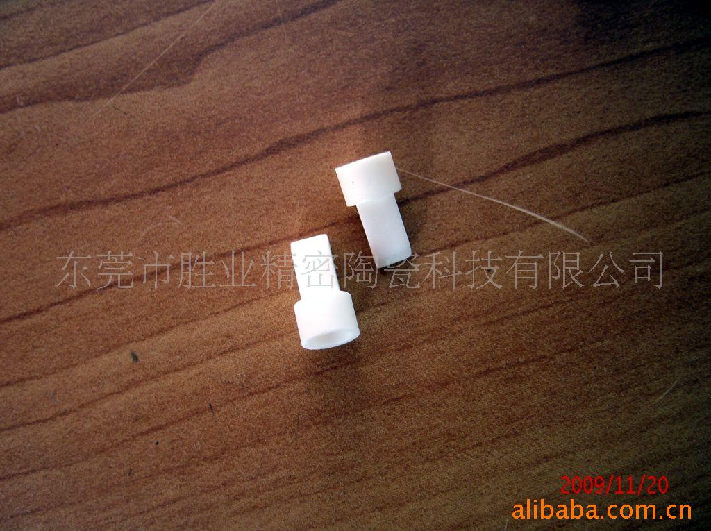 �մɶ��� �մɵ�Ƭ �մɵ�� ������մɶ��� ����