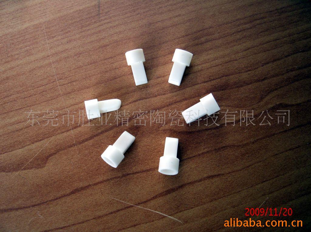 �մɶ��� �մɵ�Ƭ �մɵ�� ������մɶ��� ����