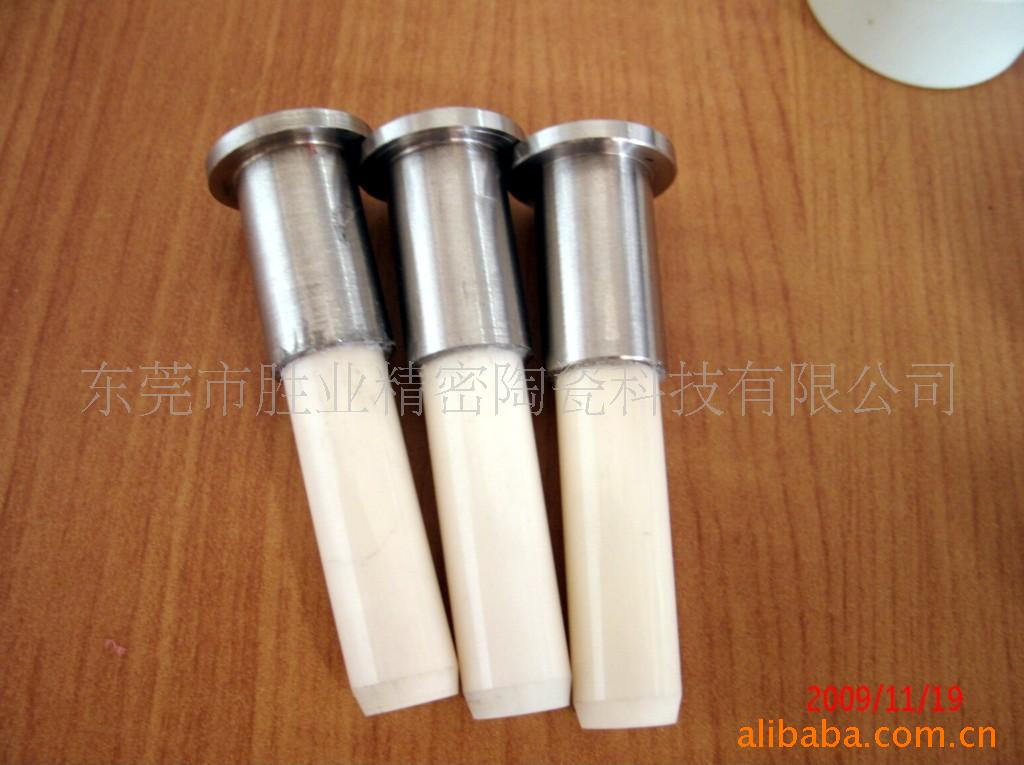 �մ������� ������մ������� �������մ�������