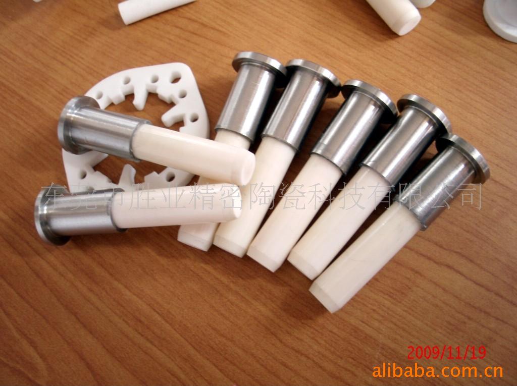 �մ������� ������մ������� �������մ�������