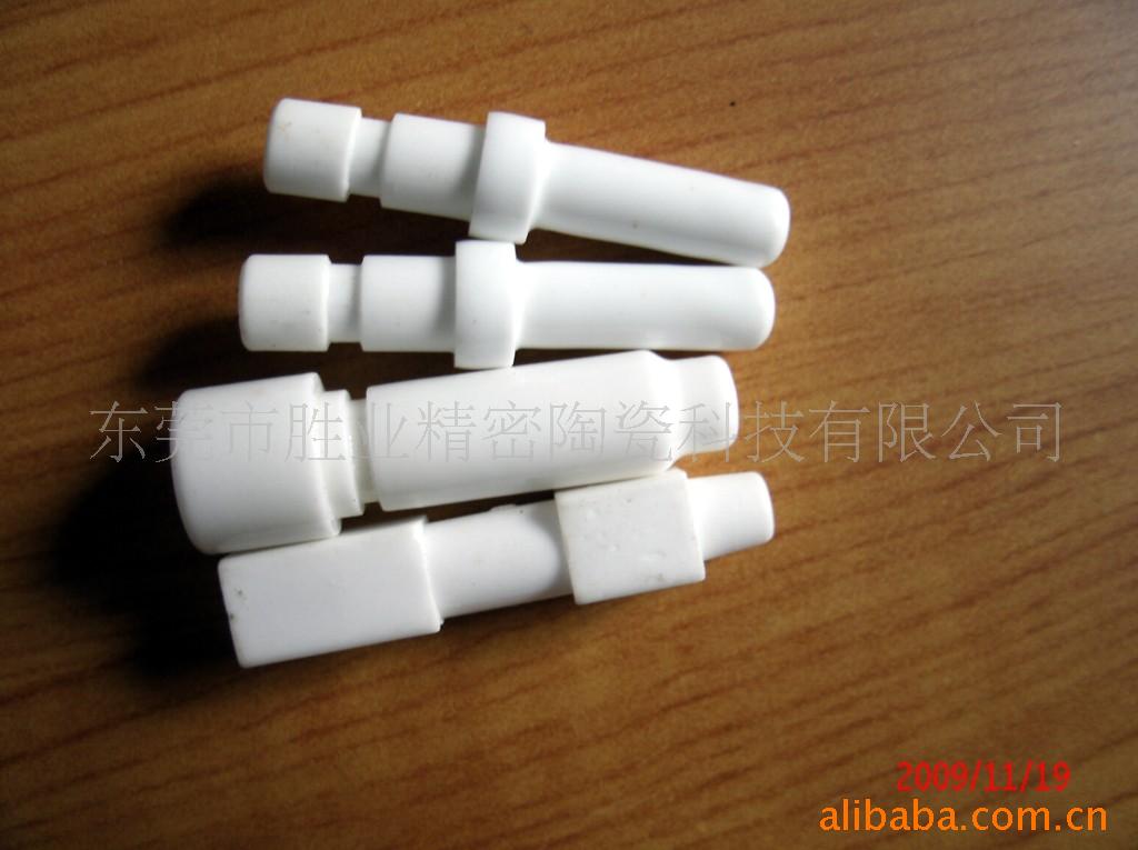 ������մ��� ������մ����� ������մɻ��� ��