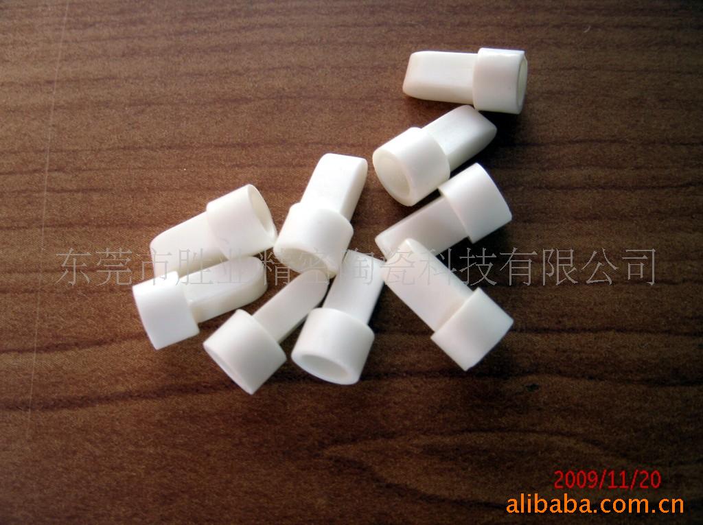 ������մ��� ������մ����� ������մɻ��� ��