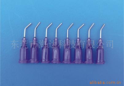 供应弯形针咀(图)