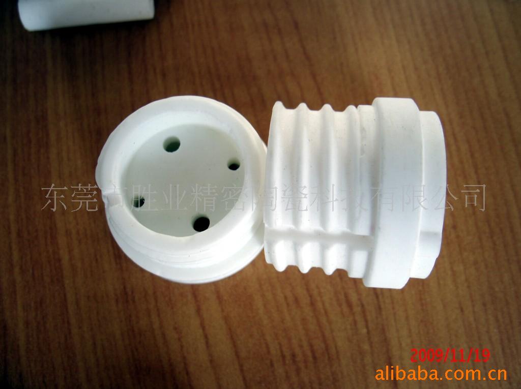 �մ����ƹ� �մ������� �մ�˿�� �����մɵ�ͷ