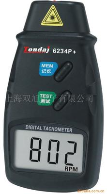 Photoelectric Tachometer  DT2234C How much? Where? sale Business Instructions