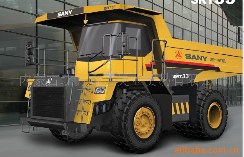 供应三一重工SRT33配件 三一重工