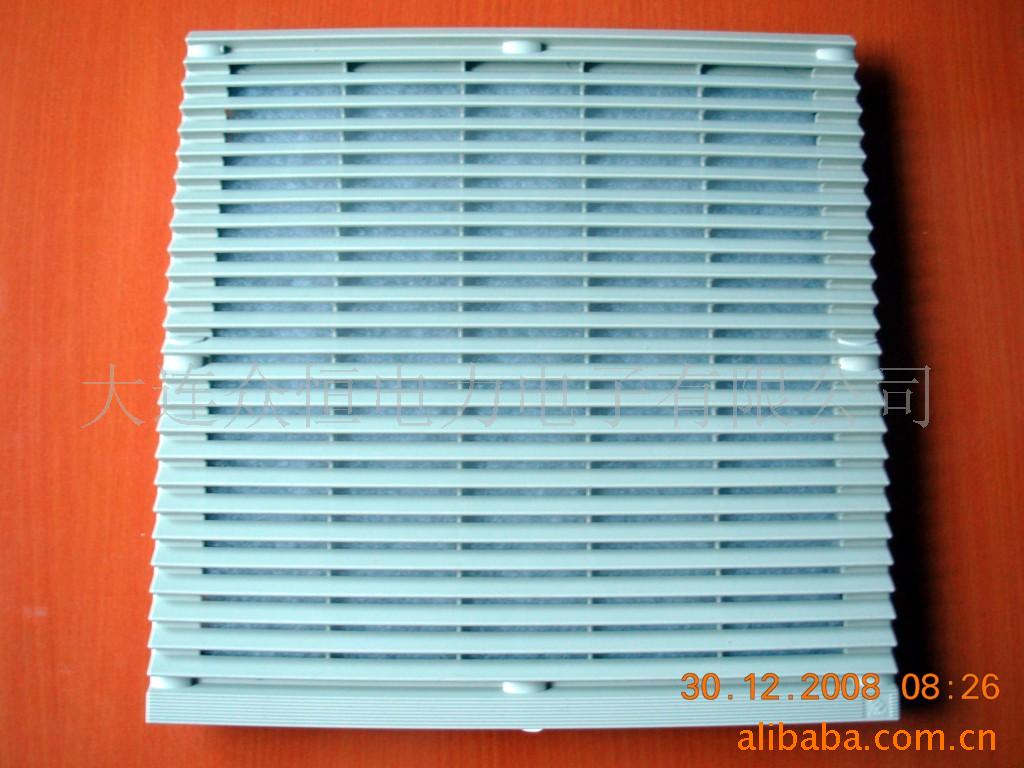 供应全新原装正品卡固轴流风机过滤网FU9806A