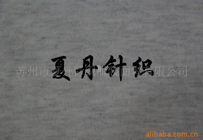 ɫ�ĵ��沼��Ӧ(ͼ)�����ޣ������ޣ�PIMA�ޣ���֯γ�������