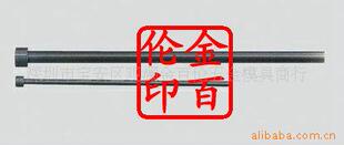 ��������䓴��͆ι���SKD61-F����˾Ͳ/�N