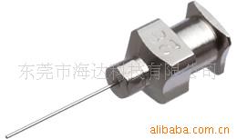 供应MN-21G-13(图)