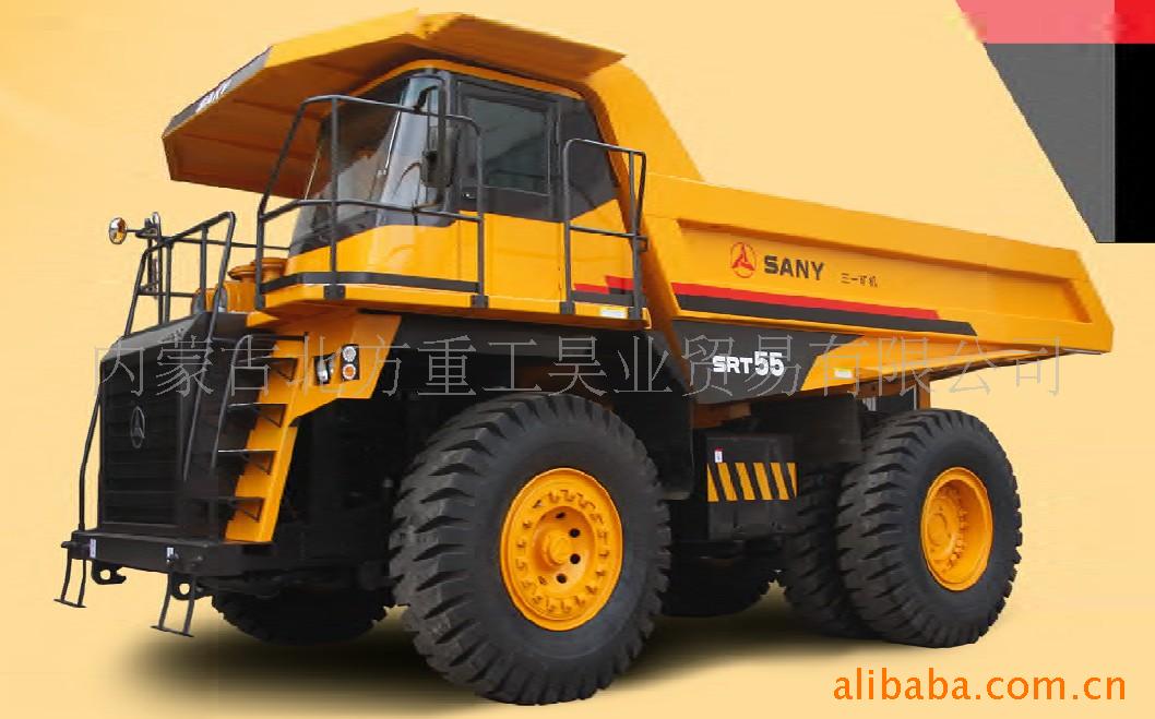 供应三一重工SRT55配件