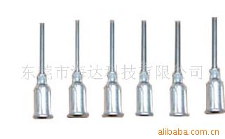 供应铝坐针头(图)