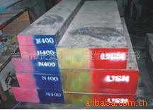 现货供应 3W4Cr2V模具钢材 规格齐全