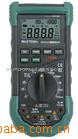 供应国产华谊 MS8229手持万用表