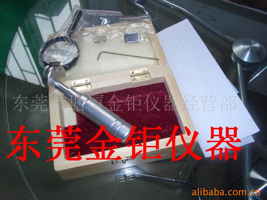 Supply of hundred grid knives,Film Hatch instrument,Film Hatch is Manufactor wholesale