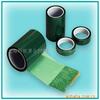 supply electroplate Gold-plated protect tape green pet tape)