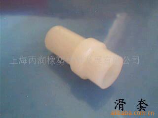 供应尼龙滑套尼龙连接套塑料件注塑件加工螺纹