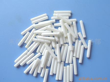 �ӹ�������մɣ��� �� �� Ƭ �� ��Ƭ Ȧ ��)