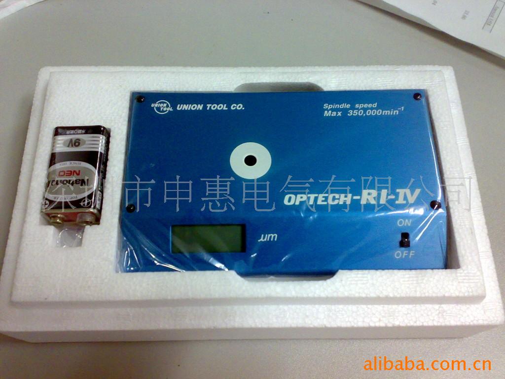 供应佑能摆动仪OPTECH