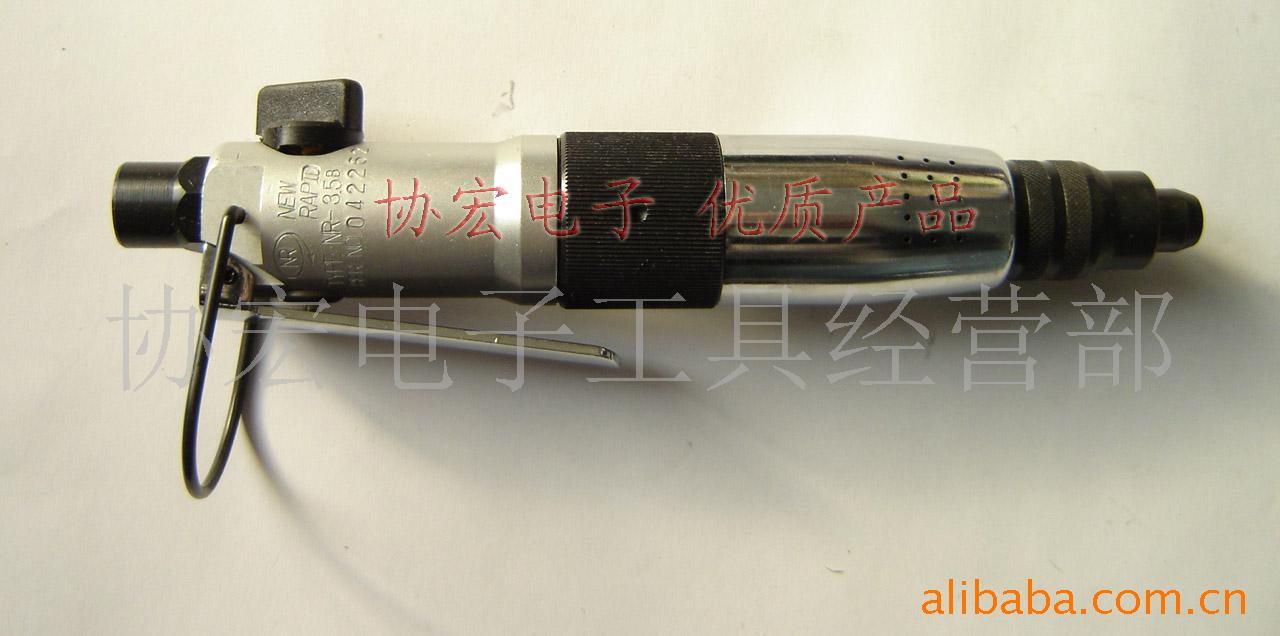供应台湾NR ST-35B气动螺丝刀