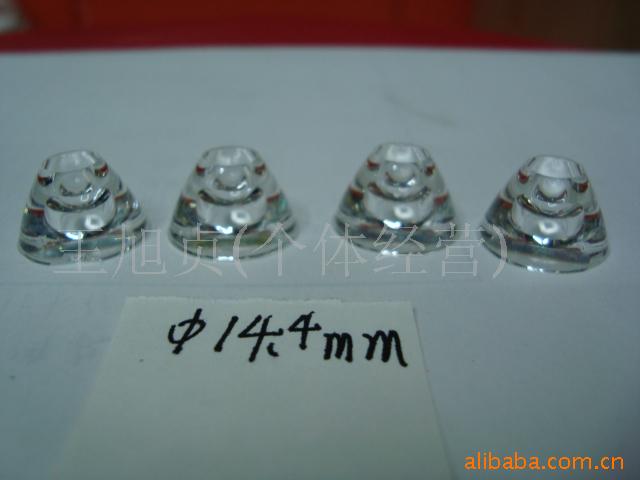 射灯镜片，透镜，灯杯，压克力镜片，镜片，LED透镜