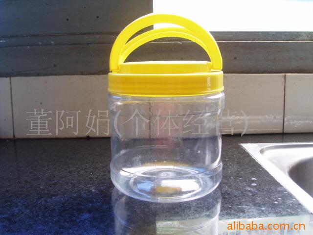 供应双提手广口瓶、透明塑料瓶、水产品干果炒货瓶收纳